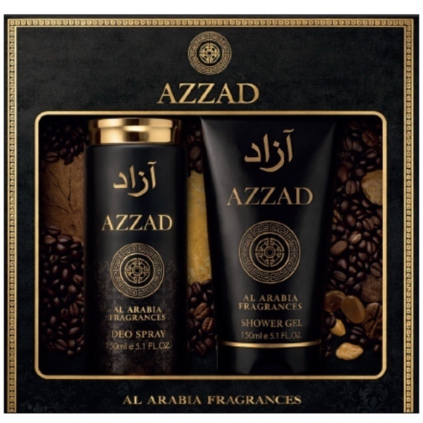 Azzad 2 Piece Gift Set
