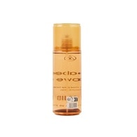 MISSGUIDED BABE POWER 220ML BODY MIST.