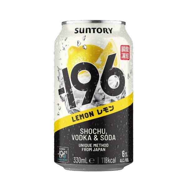 -196 Lemon 330ml