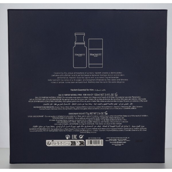 Hackett Essential Giftset 175ml