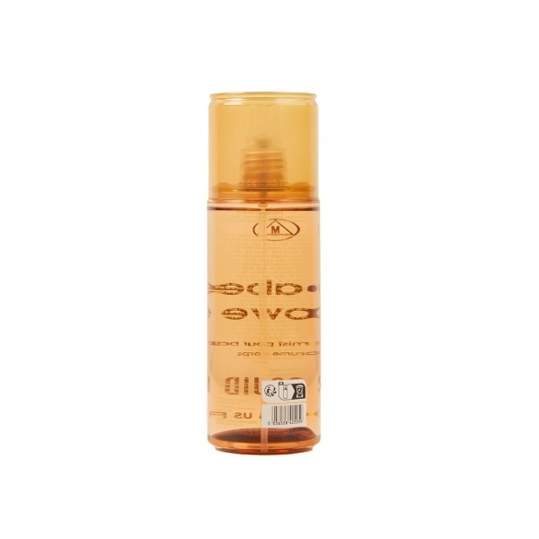 MISSGUIDED BABE POWER 220ML BODY MIST.