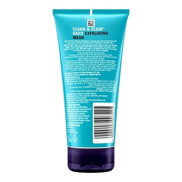 Clean&Clear Exfoliating Daily Wash 150ml