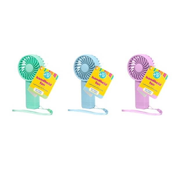 Handheld Fan