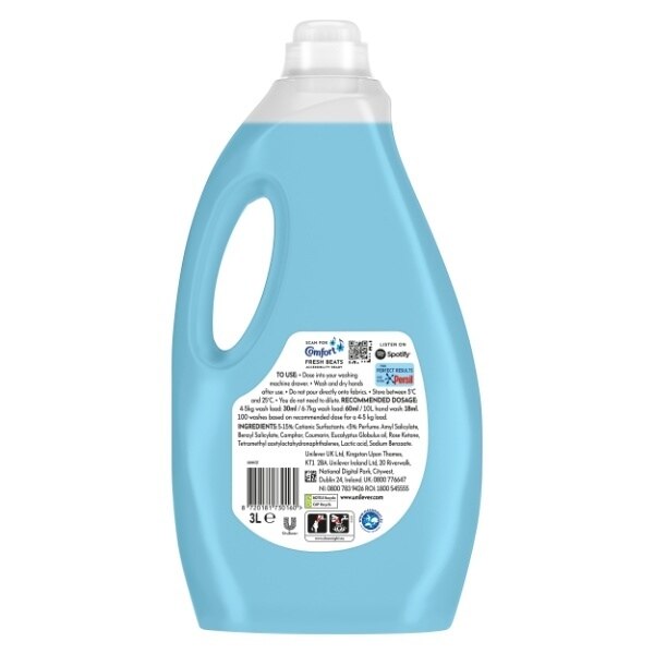 Comfort Blue Skies 3000ml 100w