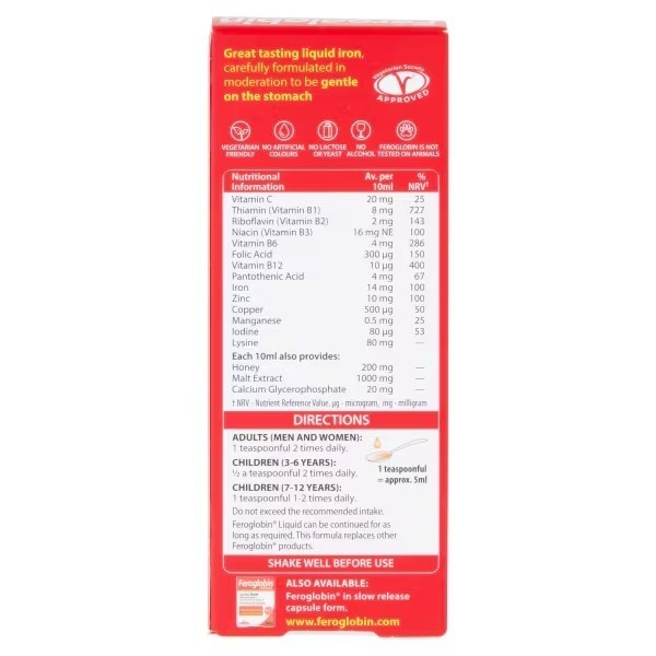 Vitabiotics Feroglobin B12 200ml Liquid