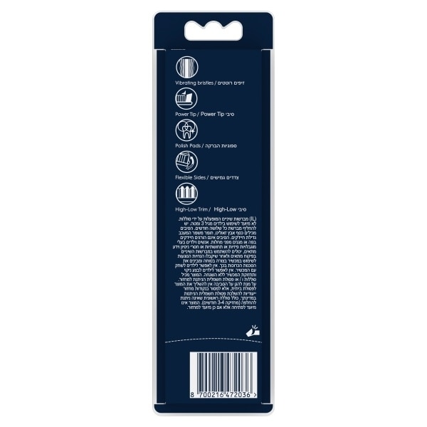 Oral B Pro Clean Pulsar Toothbrush 2 Pack