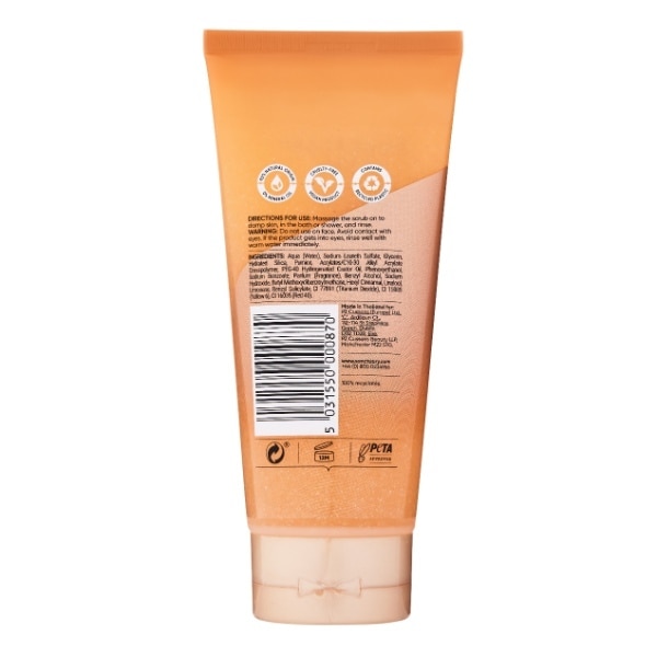 SANCTUARY SIGNATURE BODY SCRUB 200ML