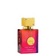 Armaf Club De Nuit Untold 30ml EDP