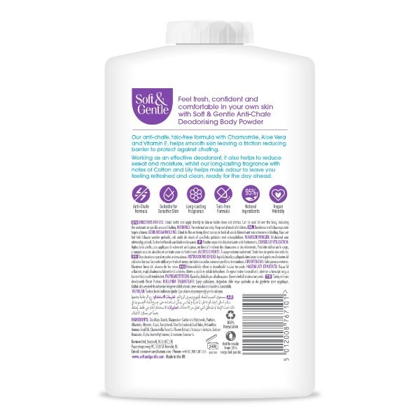 Soft And Gentle Cotton Body Powder 250g