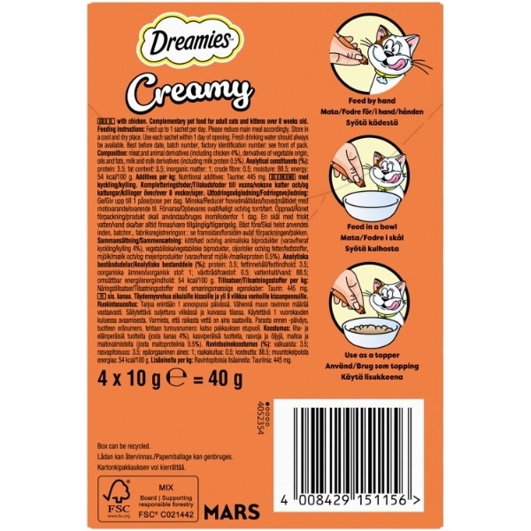 Dreamies Creamy Snack Cat & Kitten Treat With Chicken 40G