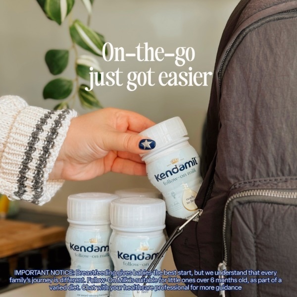 Kendamil Ready to feed Follow On Milk 250ml