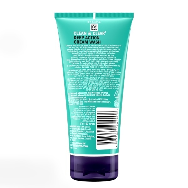 Clean & Clear Deep Action Cream Cleanser 150ML