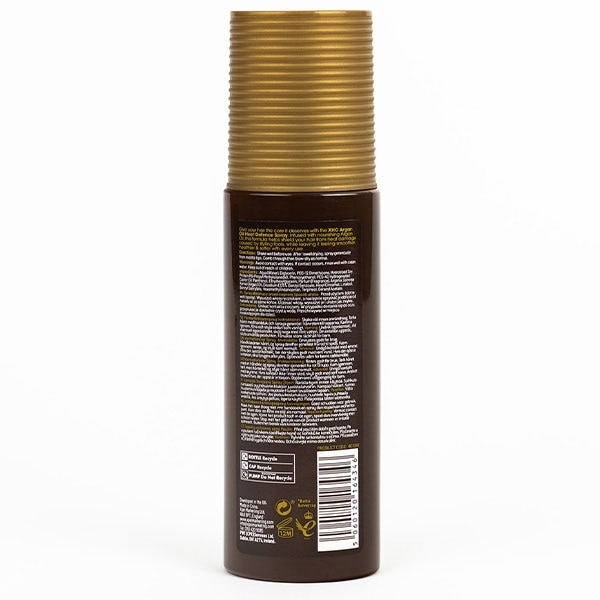 Argan Oil Heat Defence Spray 150ml