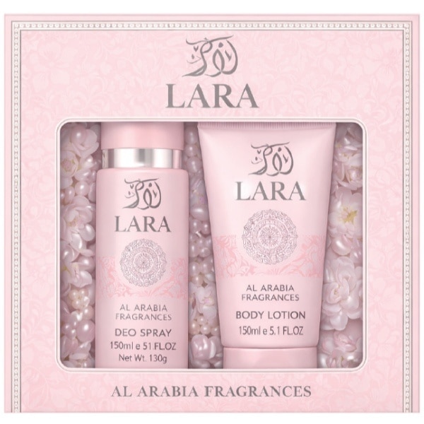 Lara 2 Piece Gift Set