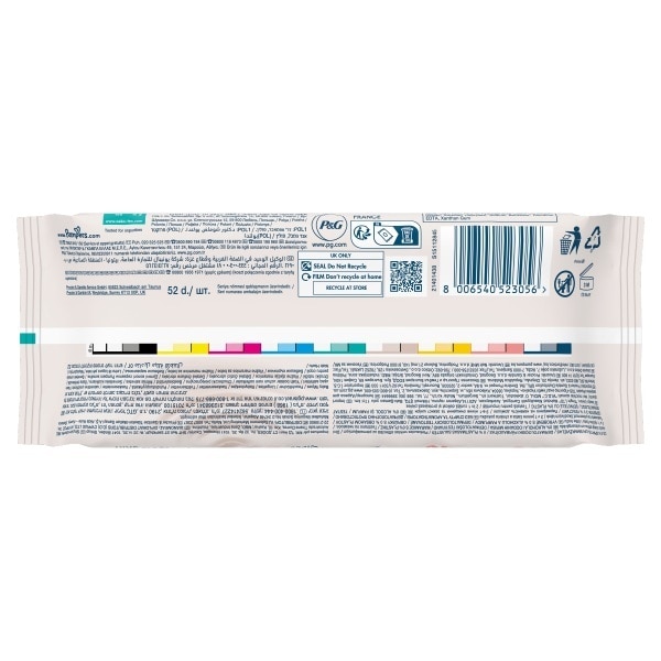 Pampers Sensitive Baby Wipes