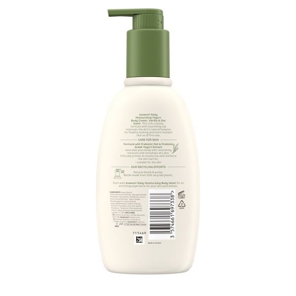 Aveeno Yoghurt Body Cream, Vanilla & Oat Scent 300Ml
