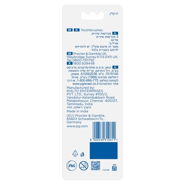 Oral-B Dual Clean Black 40 Medium Toothbrush 3 Pack